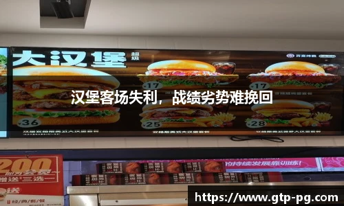 PG电子模拟器试玩网站