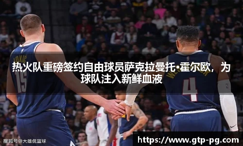 PG模拟器官网