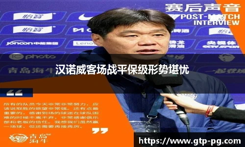 PG电子模拟器试玩网站