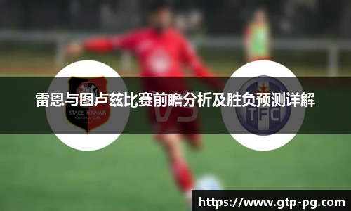 PG模拟器官网